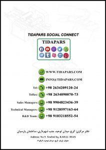 تیداپارس تولیدکننده ماشین های گلخانه