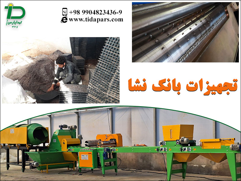 مقایسه کشت دستی و مکانیزه بذر در سینی از نظر زمانی