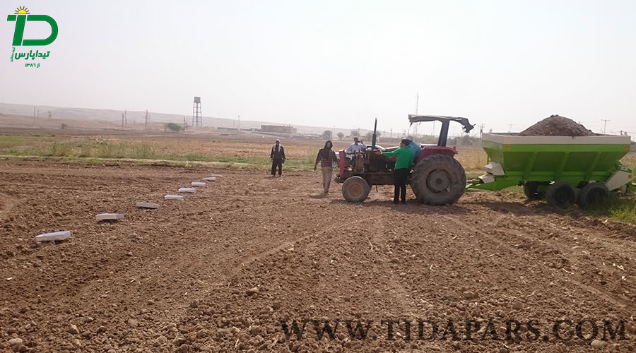 نحوه عملکرد کودپاش