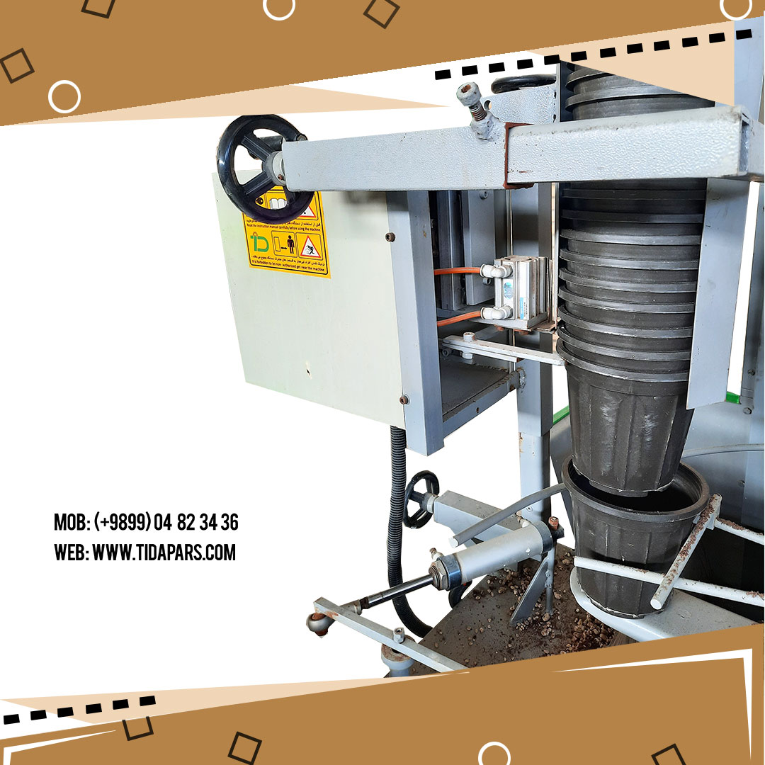 دستگاه گلدان پرکن