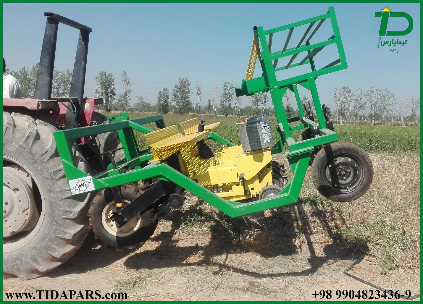 نشاکار مزرعه تیداپارس ماشینی ضروری در کشاورزی مدرن