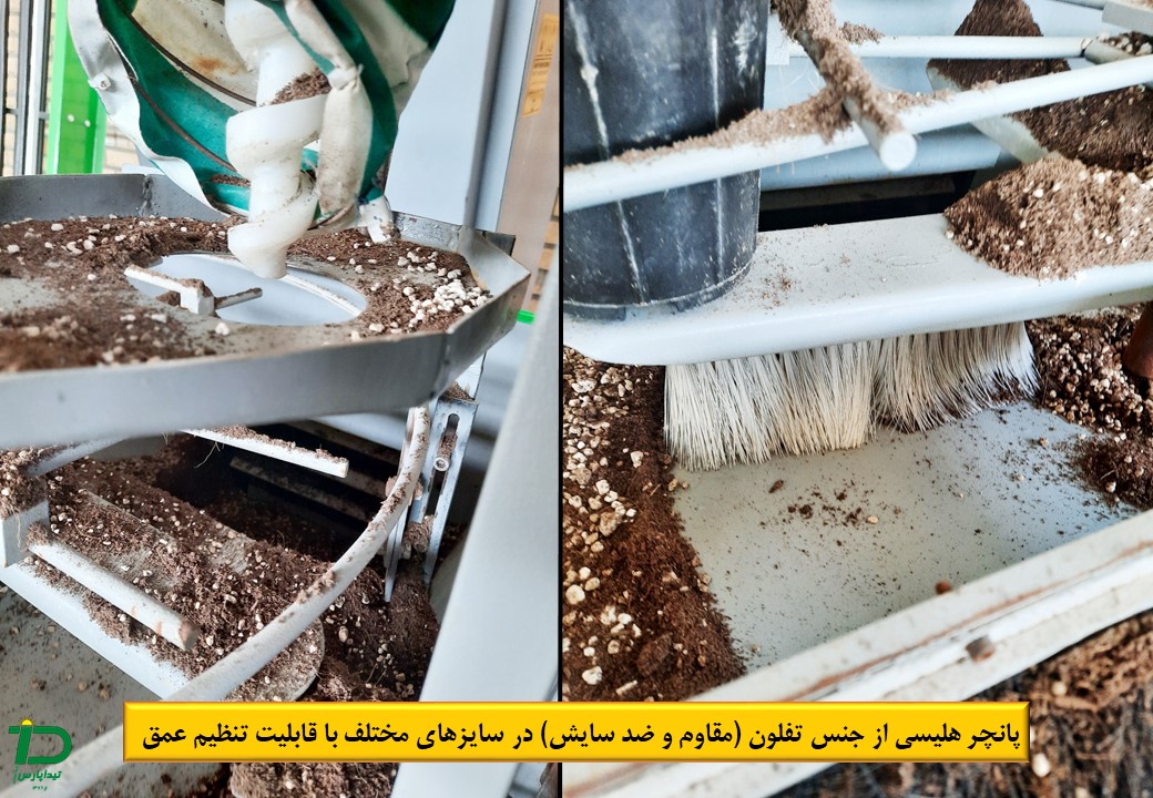 مناسب انواع گلدان در سایزهای مختلف