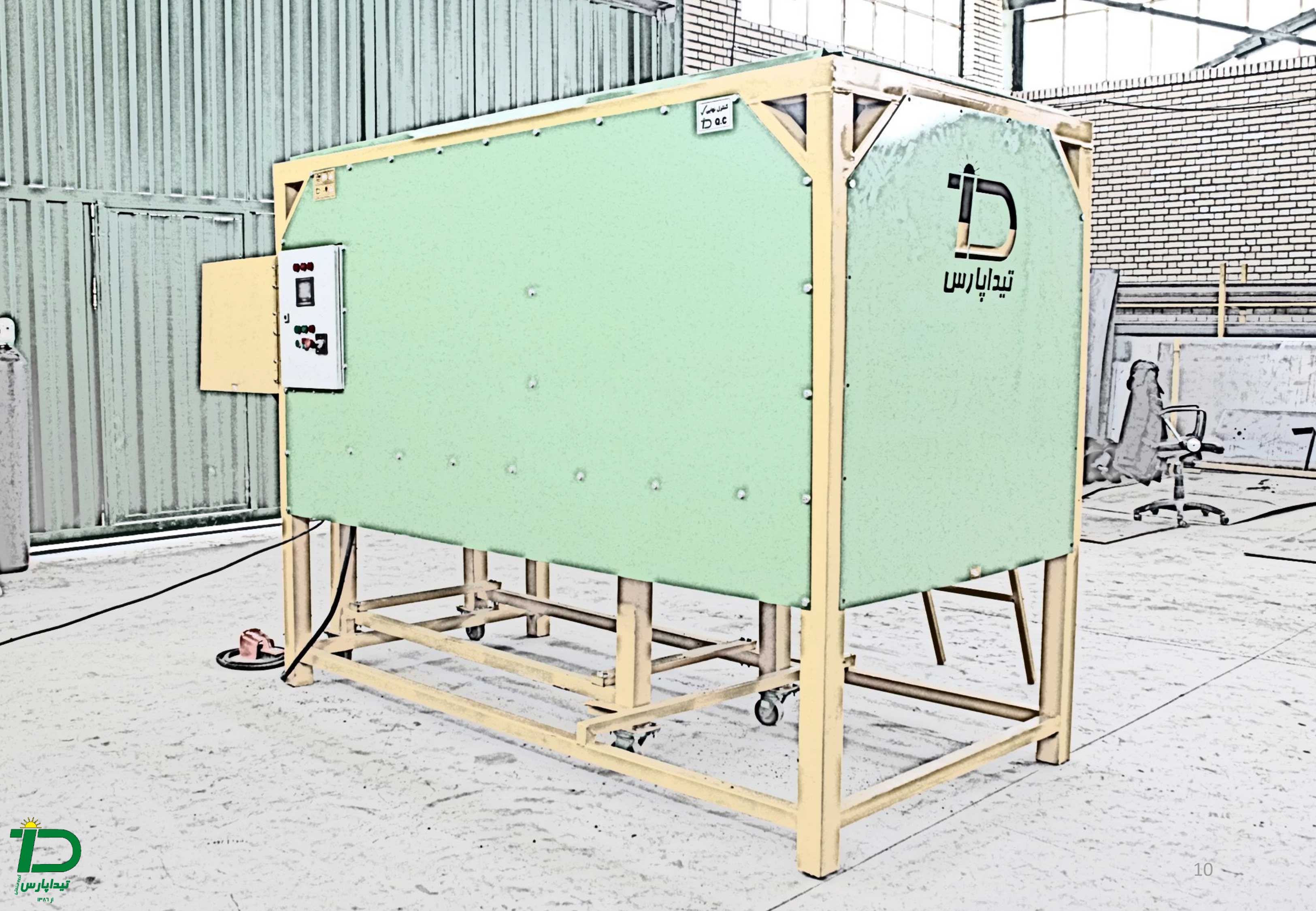 پرکن صنعتی تک خروجی، مدل TIDA2018A