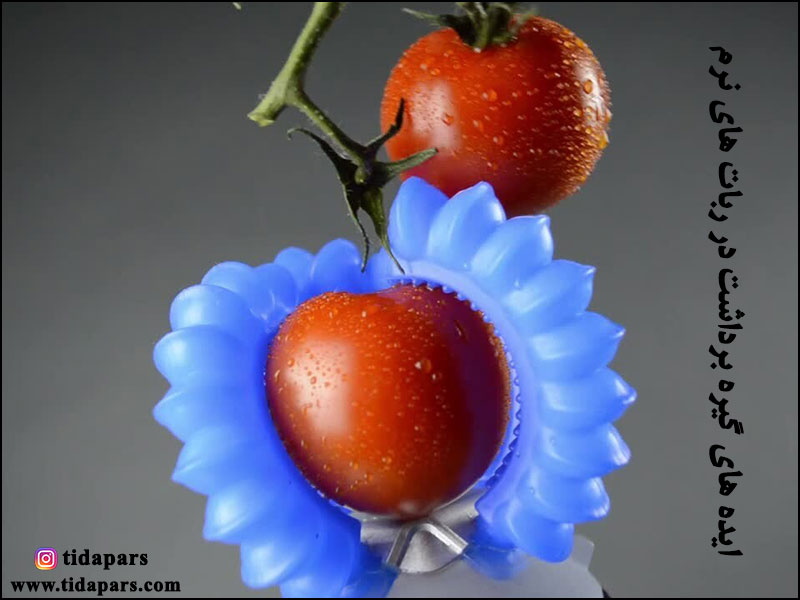 ایده های گیره برداشت در ربات های نرم