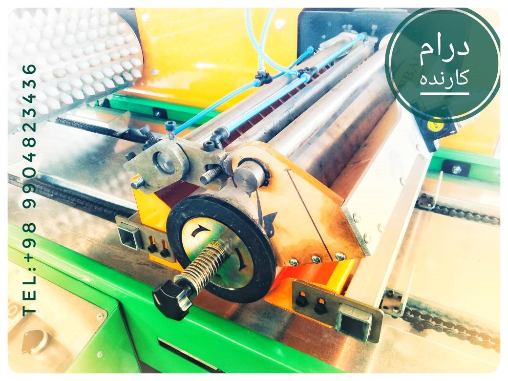شکل2 . بذرکار زنجیری تیداپارس